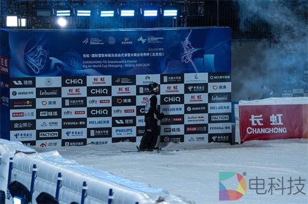 长虹好意思菱滑雪